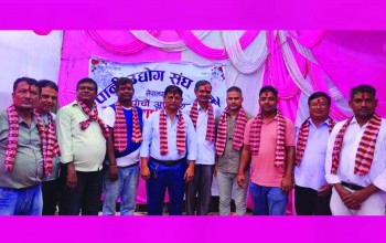 पानी उद्योग संघको नेतृत्वमा श्रेष्ठ