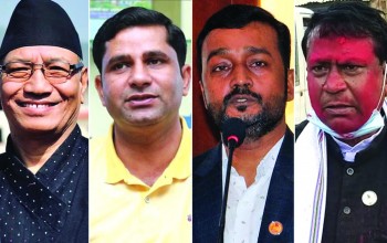 मोहम्मद ईस्तियाक राईसहित ४ मन्त्रीलाई बर्खास्त