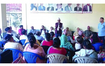 चुनावमा होमिन काँग्रेस बाँकेको आह्वान