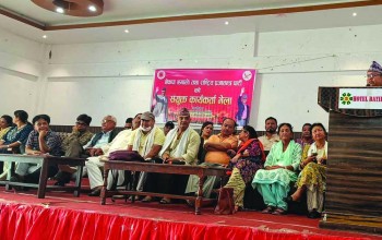 बाँकेमा वडास्तरमा एमाले र राप्रपाको संयुक्त निर्वाचन संयन्त्र