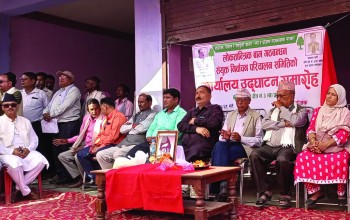 क्षेत्र नम्बर–३ मा खुल्यो सत्ता गठबन्धनको सम्पर्क कार्यालय