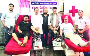 जनमतको ५४ औँ श्रृङ्खलासम्म करीब तीन हजार पिन्ट रक्तदान