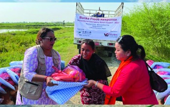 नेपालगन्जका डुवान पीडितलाई राहत वितरण