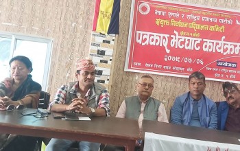 बाँकेका बागी उम्मेदवारलाई एमाले र राप्रपाले गर्‍यो कारवाही