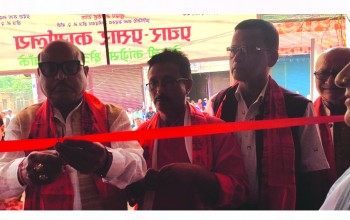 नेपालगन्जमा काँग्रेससहित गठबन्धनको प्रचार कार्यालय सञ्चालन