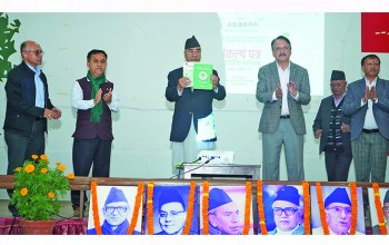 काँग्रेसले सार्वजनिक गर्‍यो चुनावी घोषणापत्र