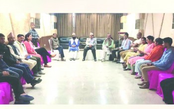 निर्वाचन आचारसंहिता पालना गर्ने प्रतिवद्धता