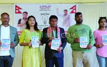 स्वतन्त्र उम्मेदवार डाक्टर कर्णद्वारा प्रतिबद्धता पत्र सार्वजनिक