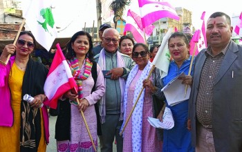 ‘बेरोजगार महिलालाई सीपमुलक तालिम दिएर आत्मनिर्भर बनाउन आवश्यक’ : हमाल