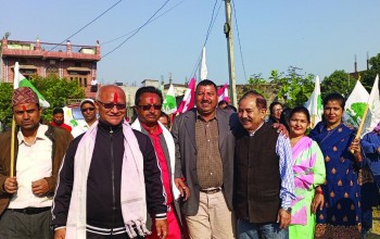 बाँके–२ मा राणा, बर्मा र हमाल परिणाम ल्याउने कसरतमा