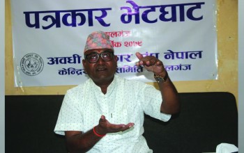 गाउँपालिकाको सेवा सुविधा ठप्प, सेवाग्राहीलाई जवाफ दिनुपर्छ : चौधरी