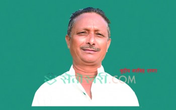 ‘काँग्रेस कार्यकर्ताबाट इमान्दारिता भएमा चुनाव जित्नेमा विश्वस्त छु’