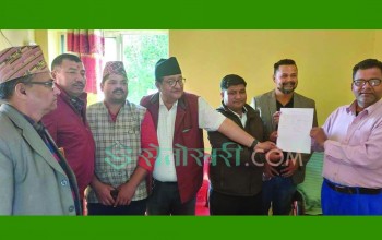 प्रतिगमन परास्त गर्न ‘लोकतान्त्रिक–बाम गठबन्धन’ को संयुक्त अपील