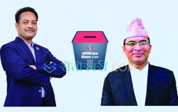 बाँके–१ : बहालवाला मन्त्री अथकलाई हराउँदै एमालेका ढकाल निर्वाचित