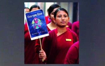 बाँकेमा १०१ जनामा एचआईभी, ४८८ जनाले एआरटी सेवा लिँदै