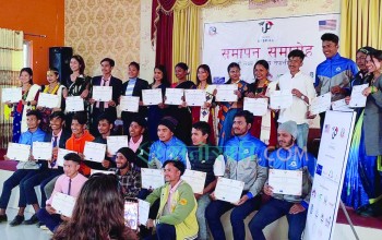 अमेरिकन एम्बेसी युथ काउन्सिलको ‘अपस्कील प्रोजेक्ट’ सम्पन्न