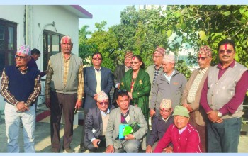 निवृत्त राष्ट्रसेवक समाज बाँकेको अध्यक्षमा शाह