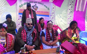 राप्तीसोनारीमा ‘दिदी–बहिनीको’ माघी मिलन