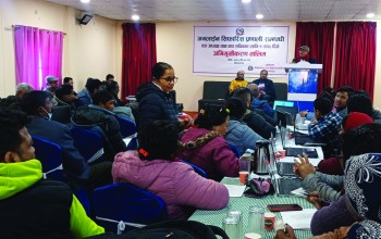 नेपालगन्ज उपमहानगरपालिकामा अनलाइन सिफारिस प्रणाली लागू