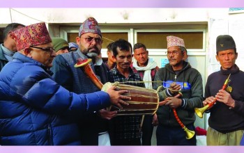 पञ्चेबाजा सेट सहयोग