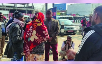 सामाजिक सुरक्षा भत्ता वितरण
