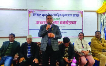 गैसस महासंघ अव आन्दोलनमा जान्छ : अध्यक्ष सुबेदी