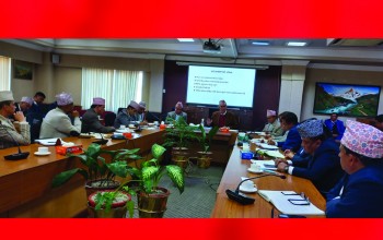 उपप्रधानमन्त्री तथा अर्थमन्त्री पौडेलद्वारा पूँजीगत खर्च बढाउन निर्देशन