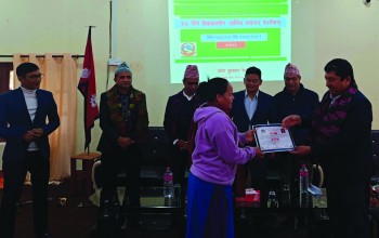 ३५ दिने सेवाकालिन तालिम समापन