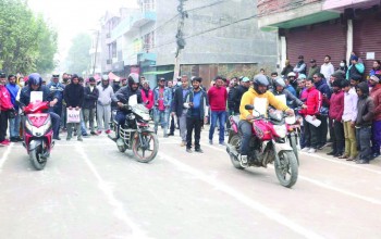 तेस्रो स्लो बाइक प्रतियोगिताको उपाधि सुरेन्द्रले जिते