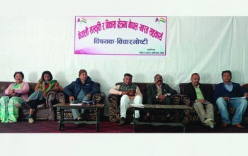 ‘नेपाली संस्कृति र विकासको क्षेत्रमा नेपाल–भारत बीचको सम्बन्ध सदियौं पुरानो’