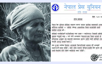 पत्रकार खत्रीलाई मातृशोक