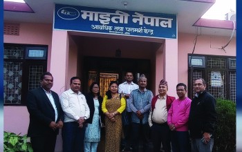 नेपालगन्जमा सञ्चालित पुनःस्थापना केन्द्रको अनुगमन