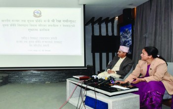 सुरु भयो एकीकृत वेबसाइट व्यवस्थापन प्रणाली