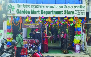 संकटमा शिवशिखर सहकारी, आन्दोलनमा उत्रिए बचतकर्ता