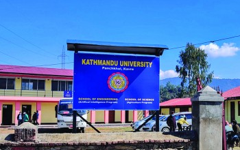 नेपालमै ‘खानी’ इञ्जिनियर उत्पादन गर्दै केयू