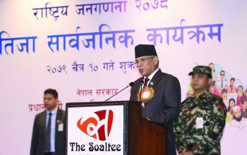 नेपालको जनसंख्या तीन करोड पुगेन