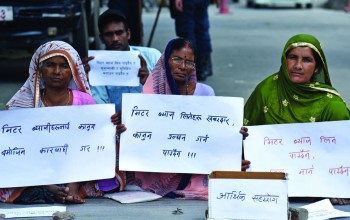 बाँकेमा मिटर ब्याजीविरुद्ध २२ वटा उजुरी, सरकारले वार्ता थाल्यो