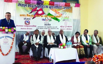 नेपाल–भारतका साहित्यकार सम्मानित, बाँके र बर्दियाका पर्यटकीय स्थल दर्शन गरेर विदा भए