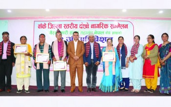 नागरिक समाज राष्ट्रिय गौरवको विषय बन्नुपर्छ : सुवेदी