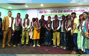 गैसस महांसघ बाँकेको अध्यक्षमा तिमिल्सेना