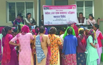 बैजापुरका २ सय महिलाको स्वास्थ्य परीक्षण