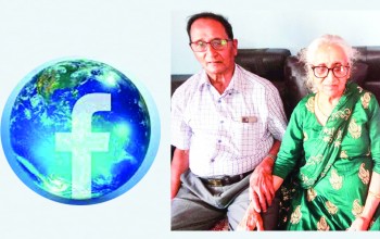 फेसबुकले गरायो ५८ वर्षपछि दाजु–बहिनीको मिलन