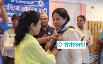 नेपालगन्ज मेडिकल कलेजका डाक्टरदेखि व्यापारीसम्म राष्ट्रिय स्वतन्त्र पार्टीमा प्रवेश