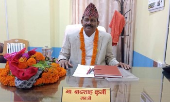 वनमन्त्री बादशाहको निर्णय : एउटै कार्यालयका एक सय २४ कर्मचारीको एकैपटक सरुवा