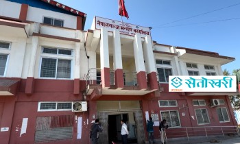 चालु आर्थिक वर्षको पहिलो महिनामै ७३ प्रतिशत राजश्व असुली