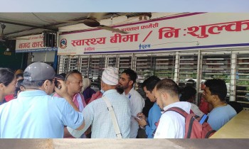 भेरी अस्पतालको स्वास्थ्य बीमा सेवामा खोटैखोट, सरोकारवालाले दिए सुधारको आवश्यकतामा जोड