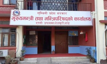 गम्भीर रोगका बिरामीले पाए पुनर्जीवन