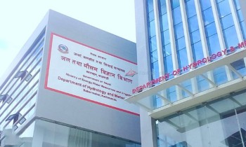 एकै दिन बाढीसम्बन्धी ३४ लाख एसएमएस सम्प्रेषण