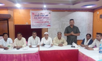 काँग्रेस बाँकेको शनिबार दोस्रो जिल्ला सम्मेलन