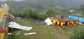 हावाहुरी, बर्षा, बाढी र पहिरो : लुम्बिनी प्रदेशको अवस्था कस्तो छ?